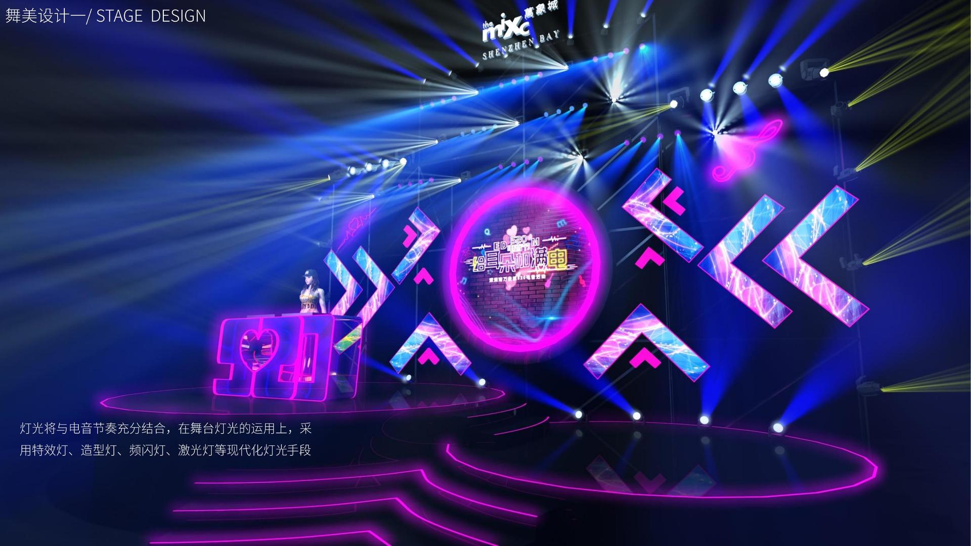 匠远影视文化发布年度文化趋势研究报告